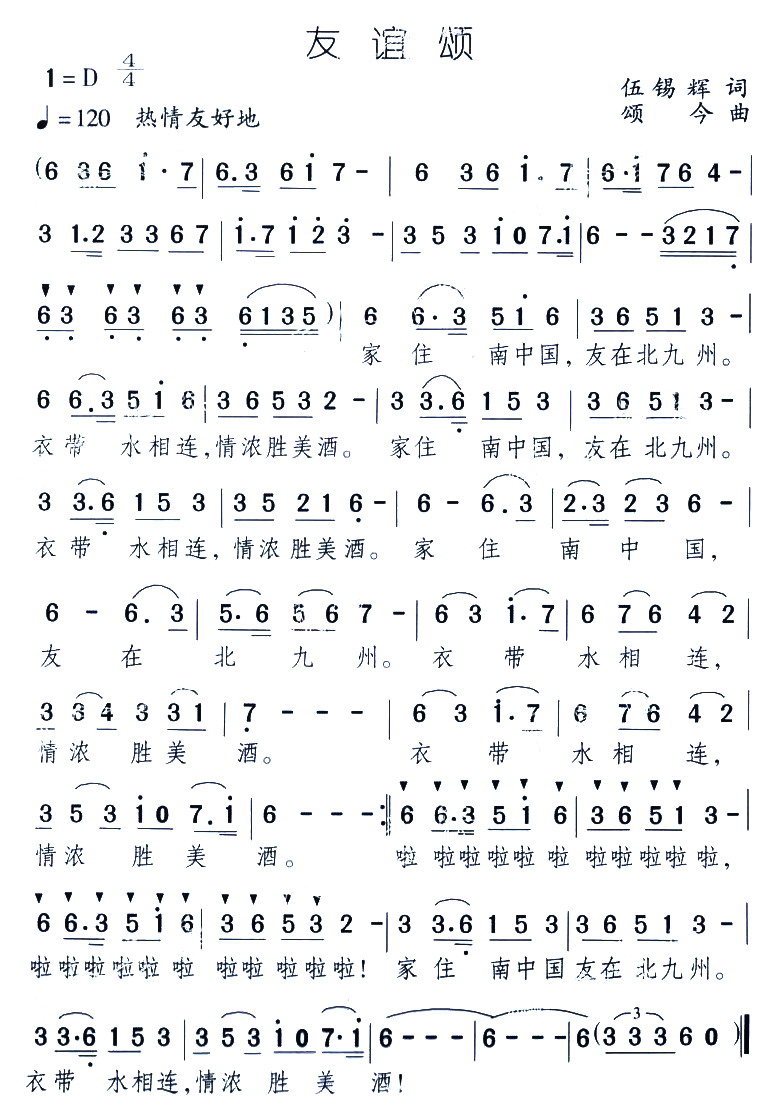 (ָ)1