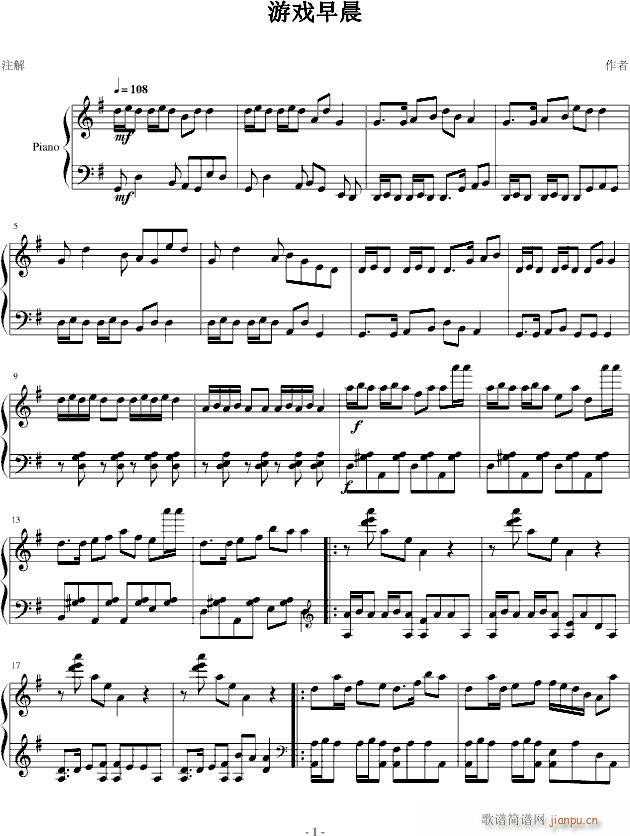 Ϸ糿()1