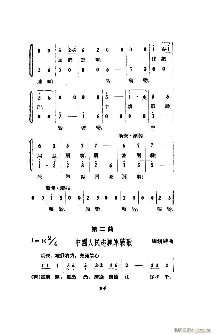   00 50(ʮּ)20