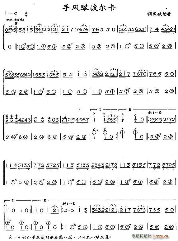ַٲ(ַ)1