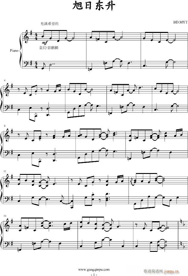 ն()1