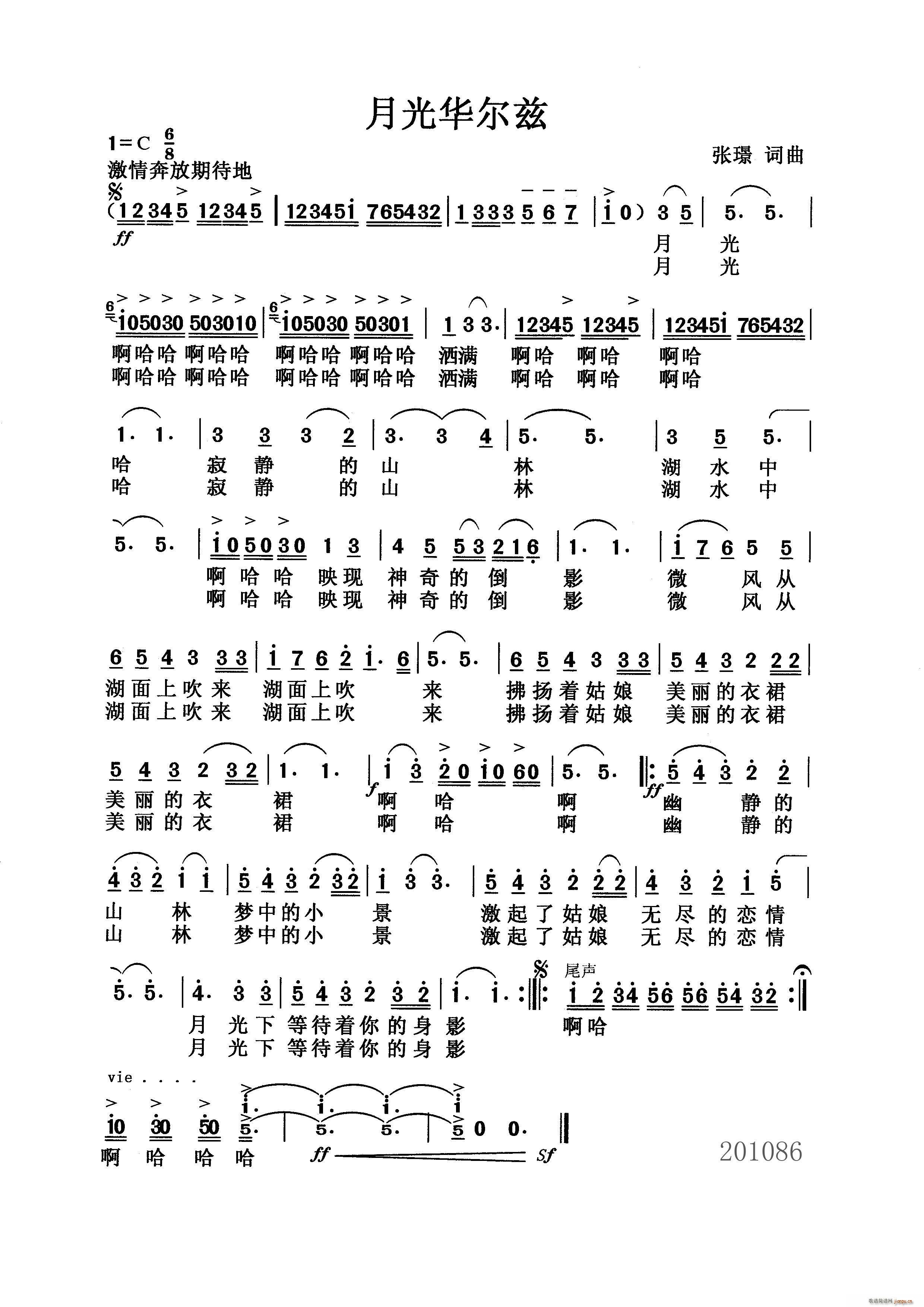 ¹⻪(ָ)1