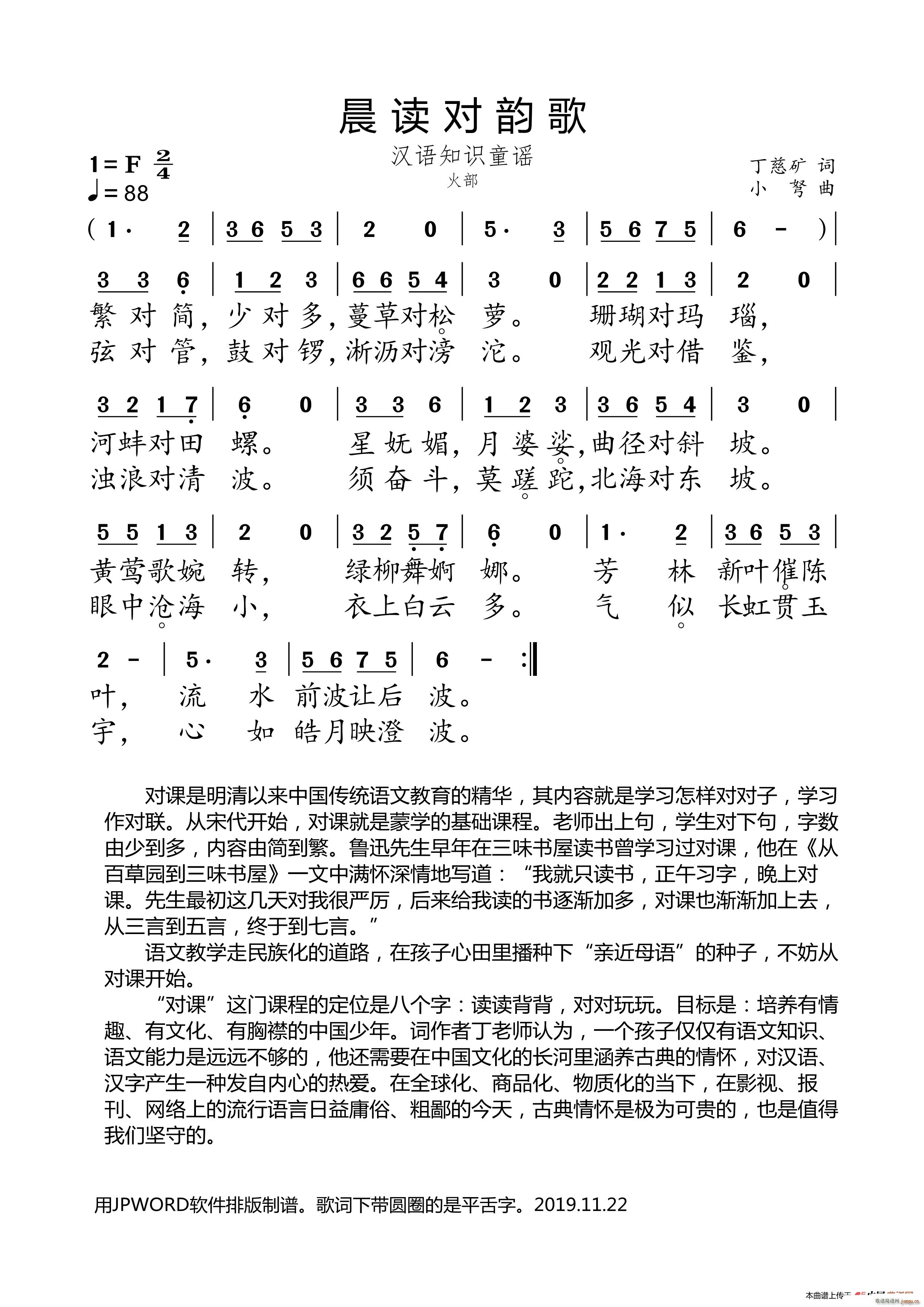 ϸ (ָ)1