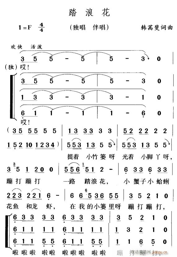 ̤˻1(ָ)1