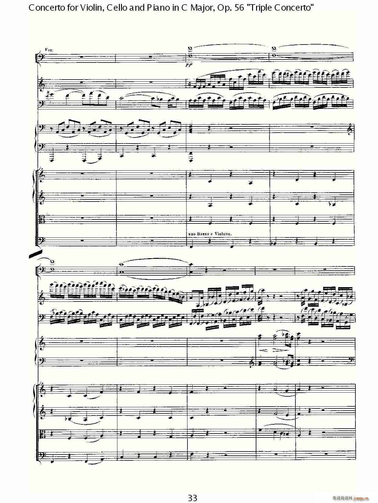 CЭOp.56һ()3