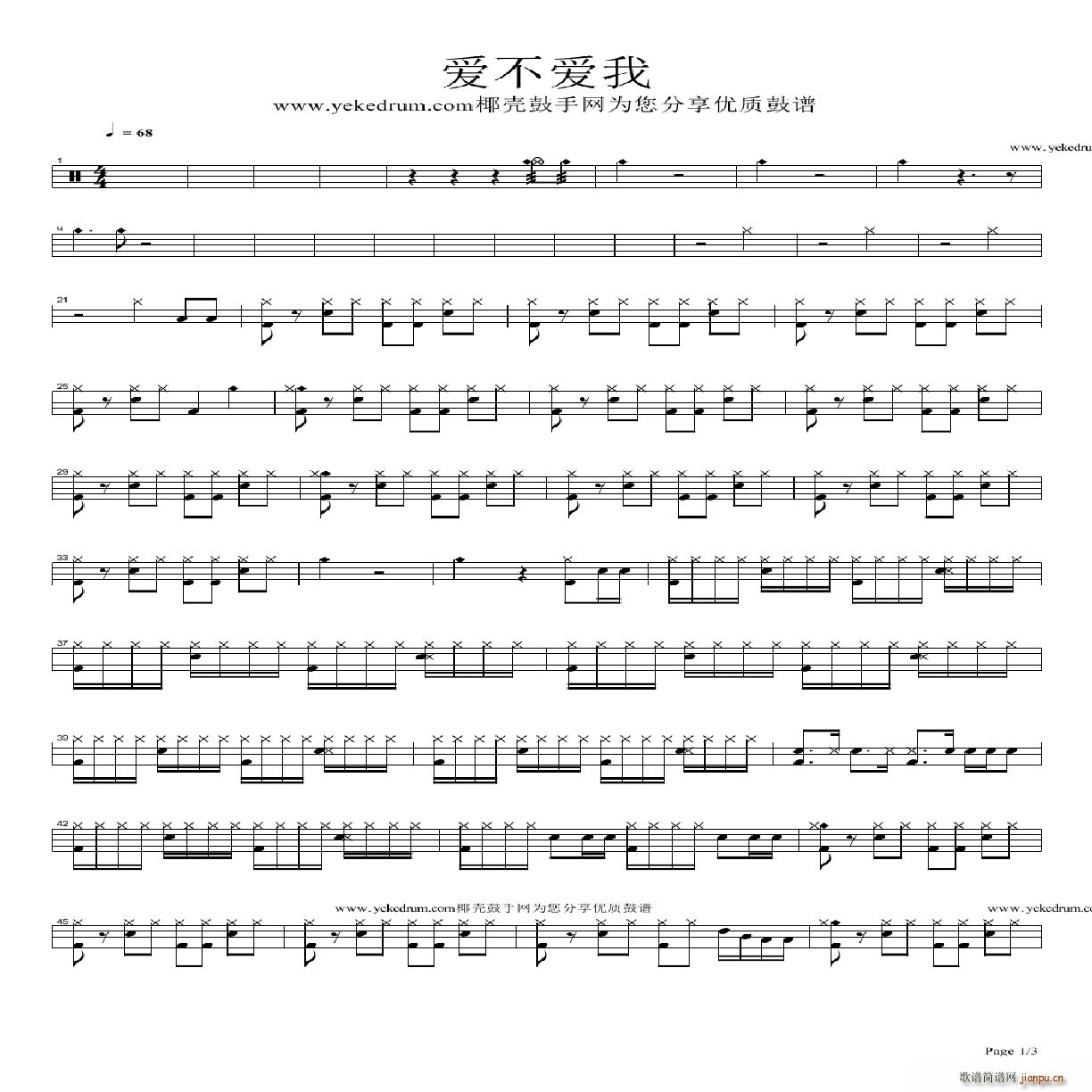  (ָ)1