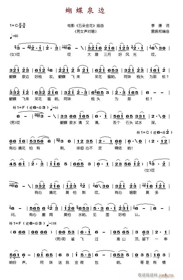 Ӱ𻨲7(ʮּ)7