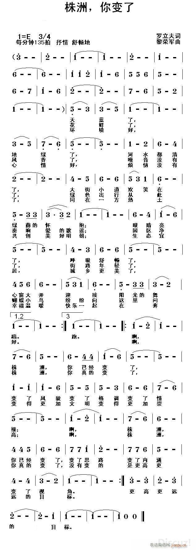    Բ(ʮּ)1