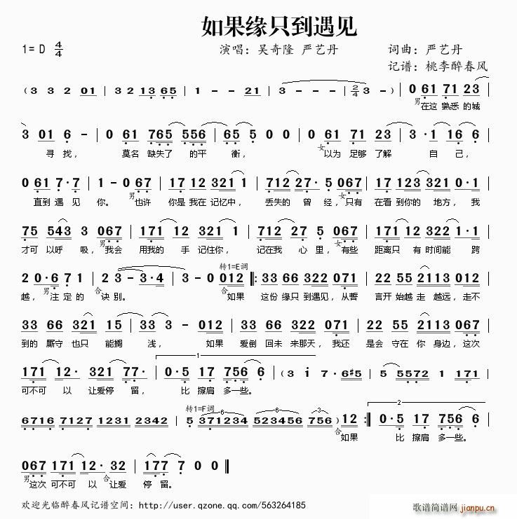 Եֻ(ָ)1