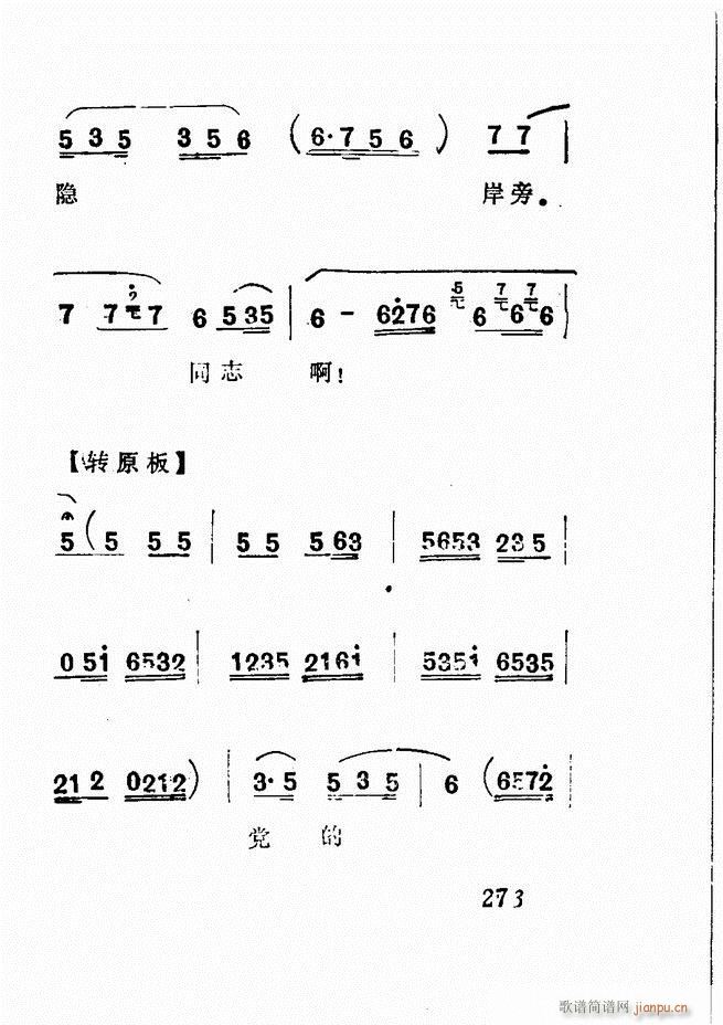 㲥糪ǻѡ  241 300()33