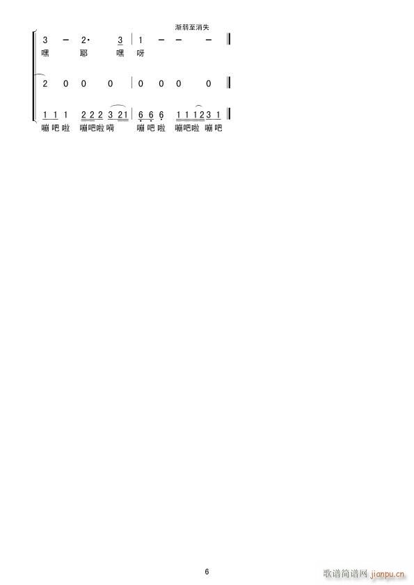  ϳ(ϳ)6
