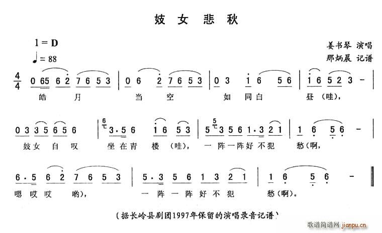 Ů(ָ)1