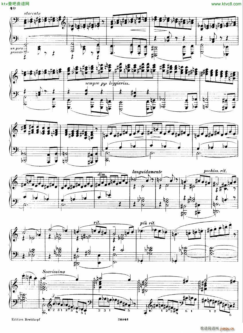 Busoni 1 Elegy No 5()5