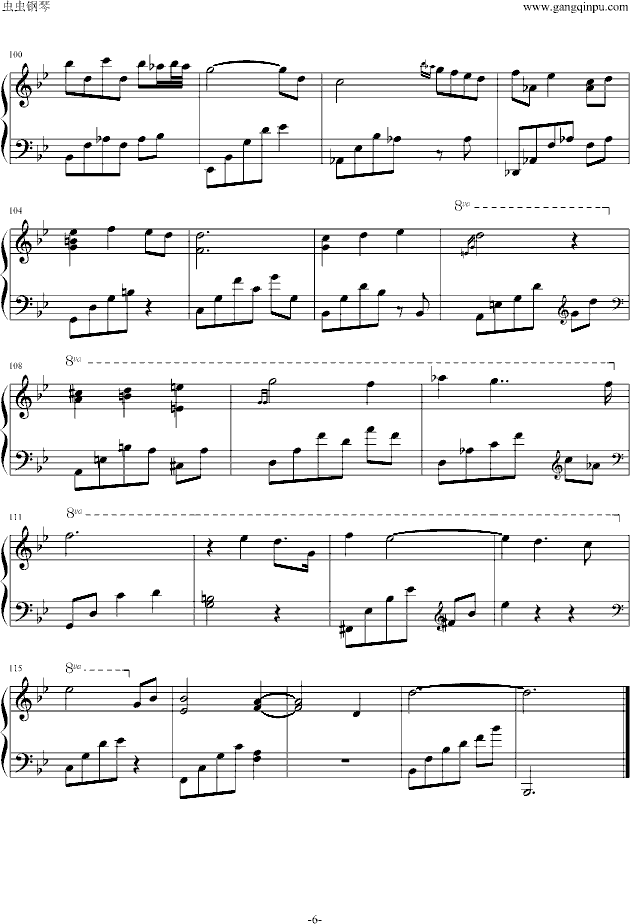 Eversince()6