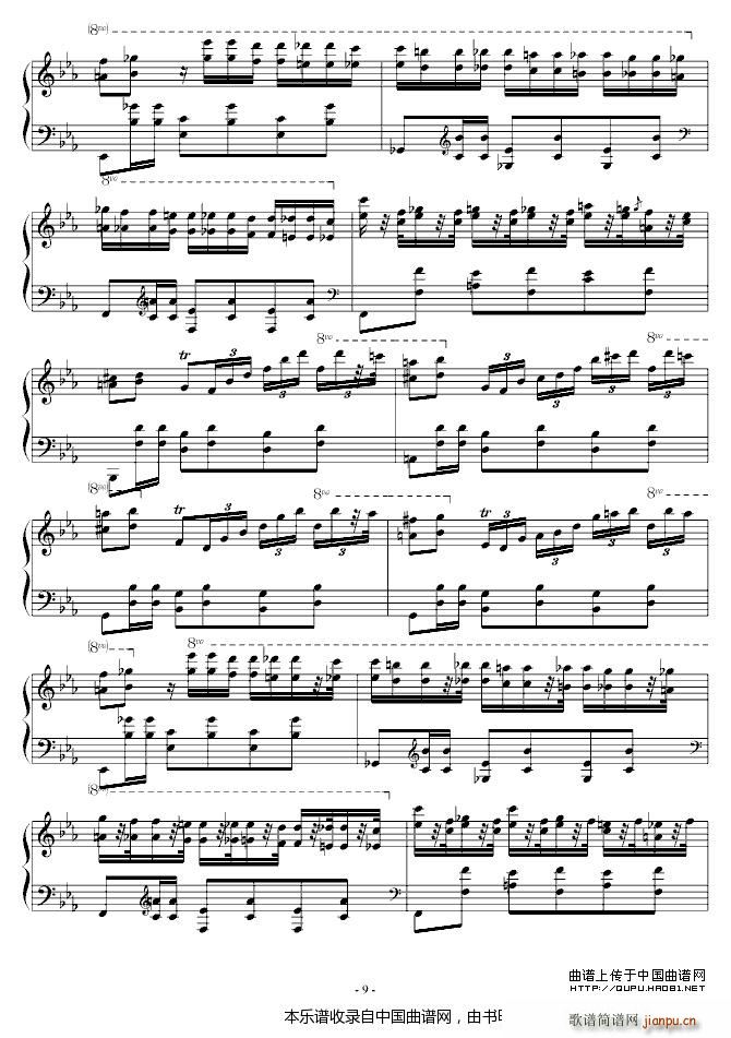 Chopin ()9