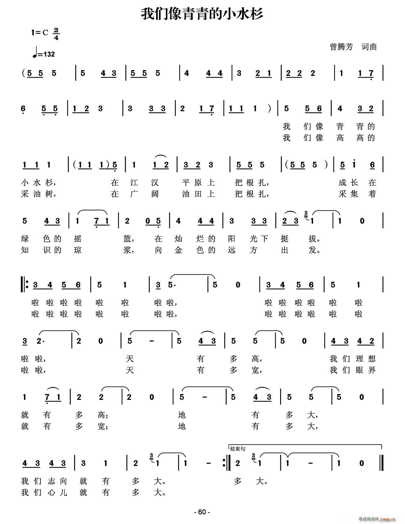Сˮɼ(ָ)1