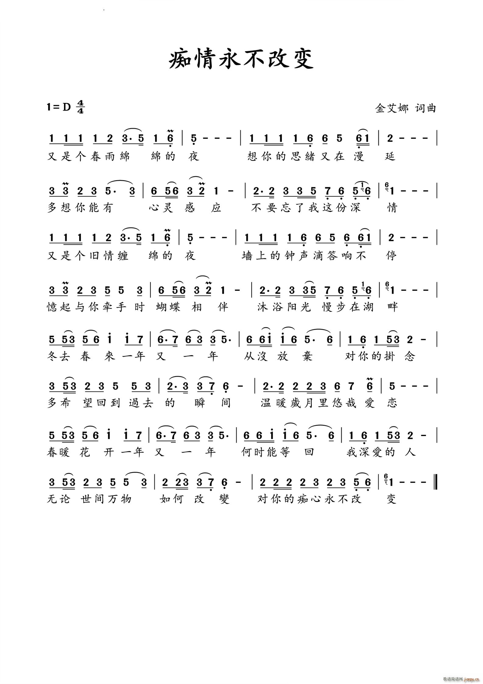 ı(ָ)1
