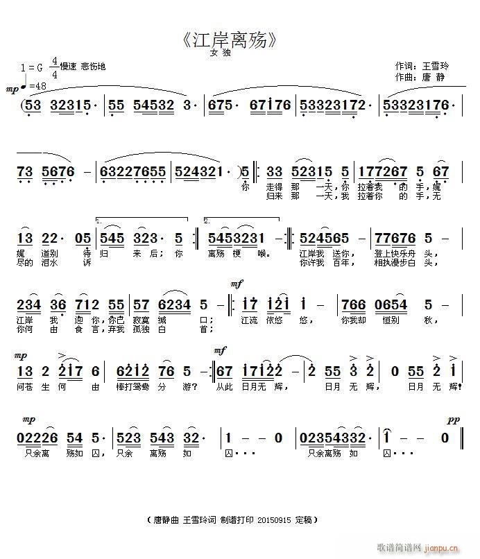 (ָ)1