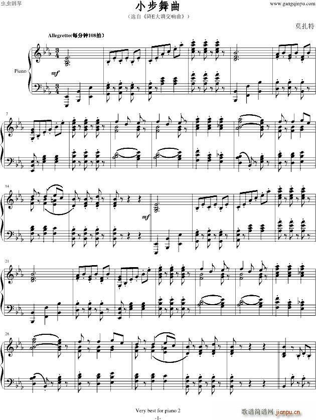 С E()1