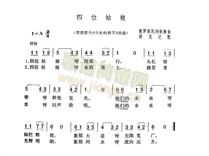 λѡ(ָ)1