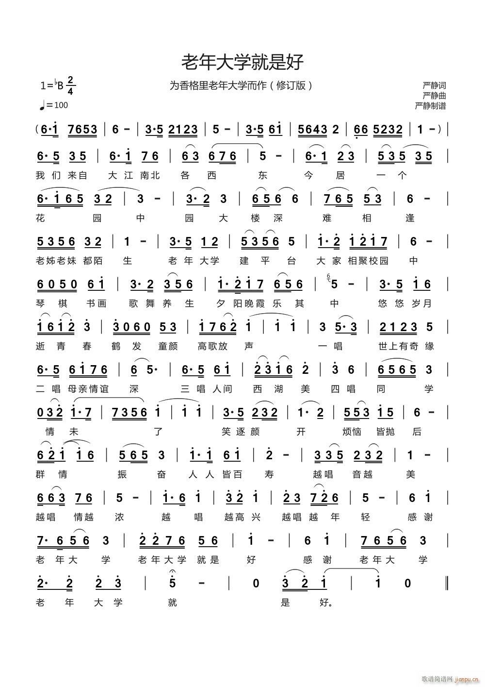 ѧǺ ޶(ʮּ)1