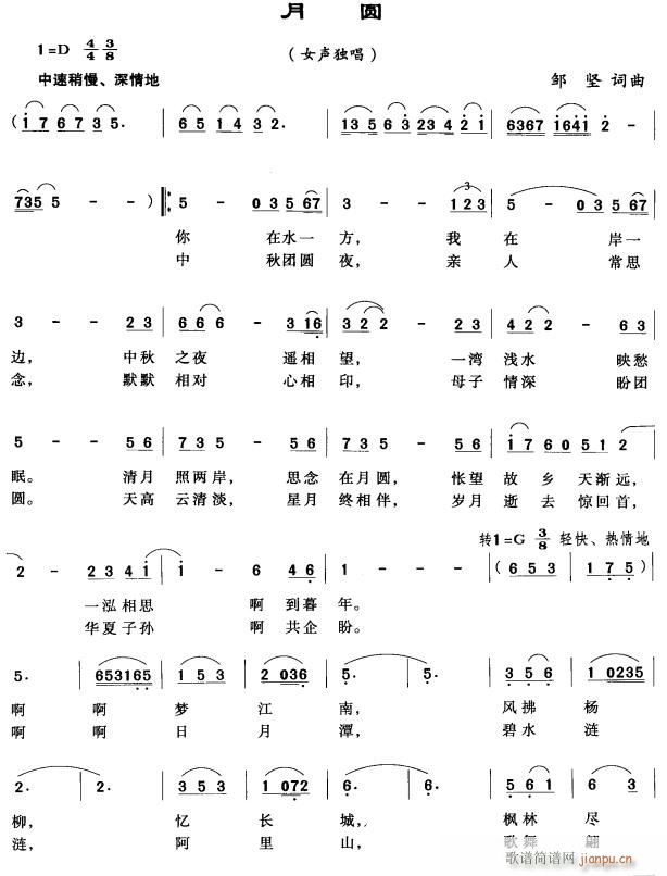 Բ1(ָ)1