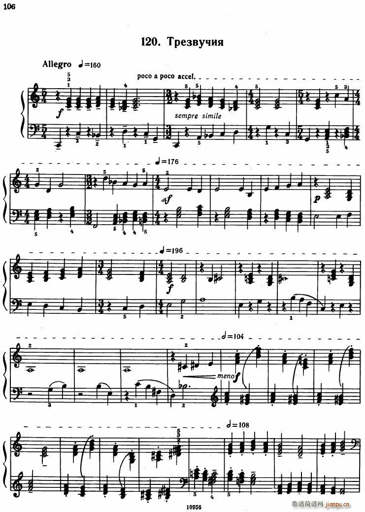 Bartok SZ 107 Mikrokosmos for Piano 97 121()31