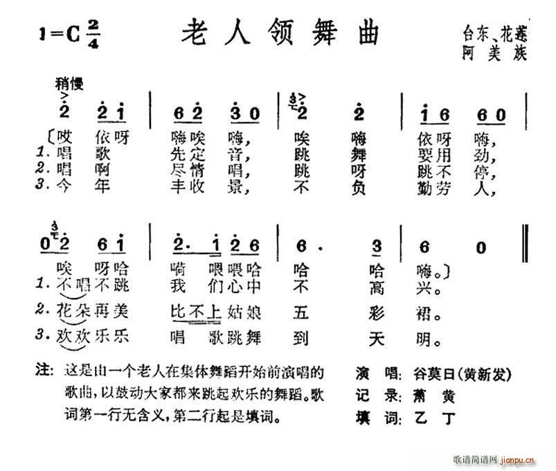  ̨尢(ʮּ)1