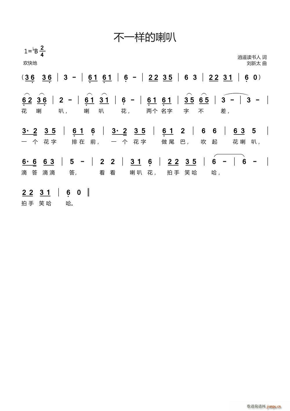 һ(ָ)1