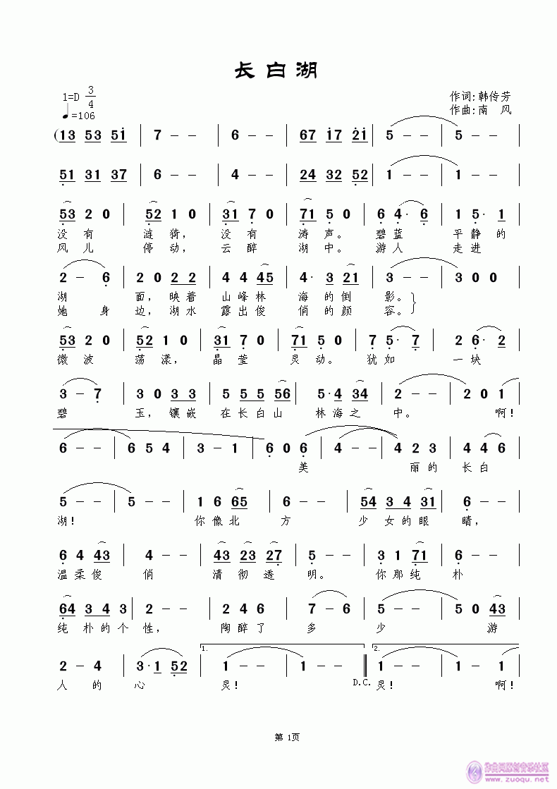 ׺(ָ)1