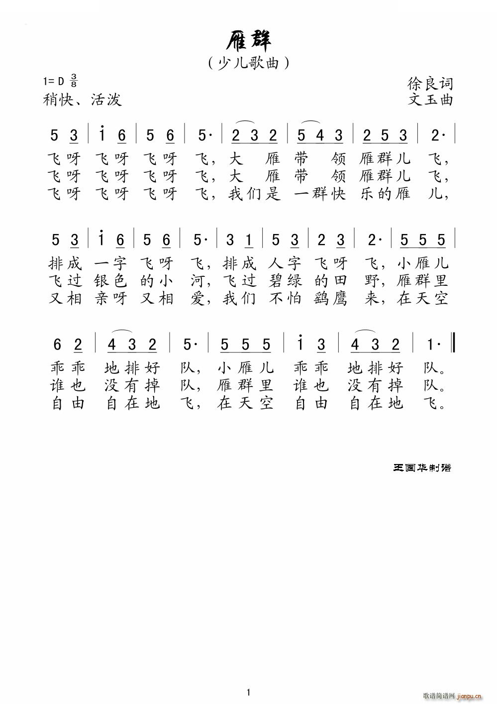 Ⱥ ϸ(ָ)1