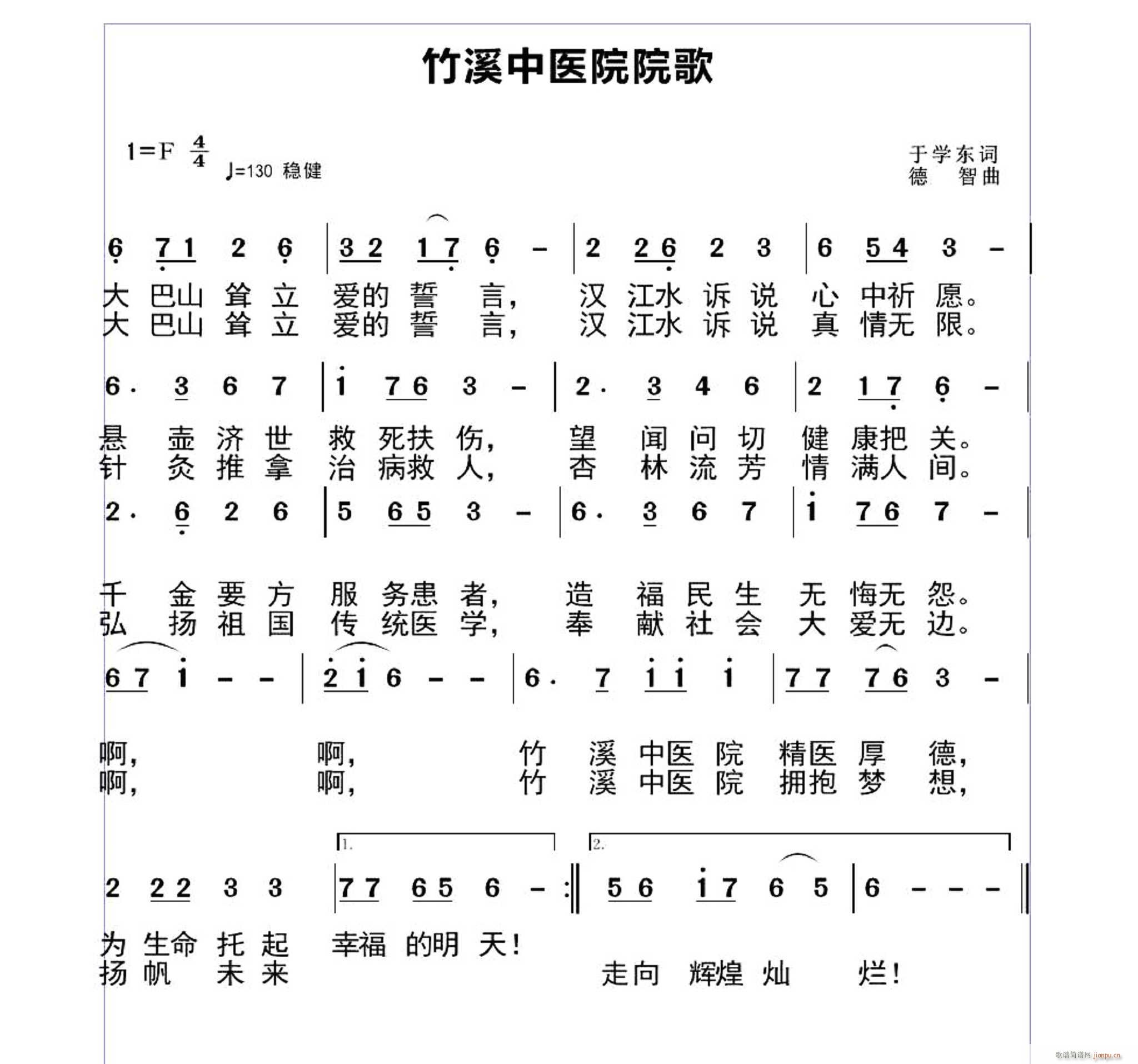 ϪҽԺԺ(ָ)1