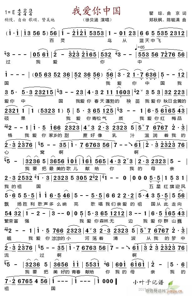 Ұй (ָ)1