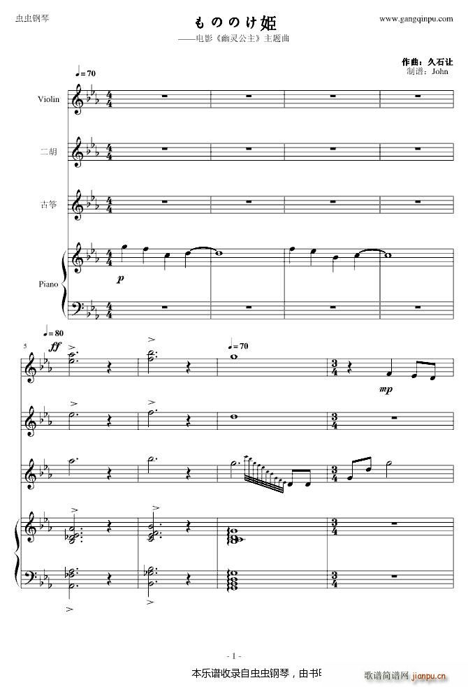 鹫   С ()1