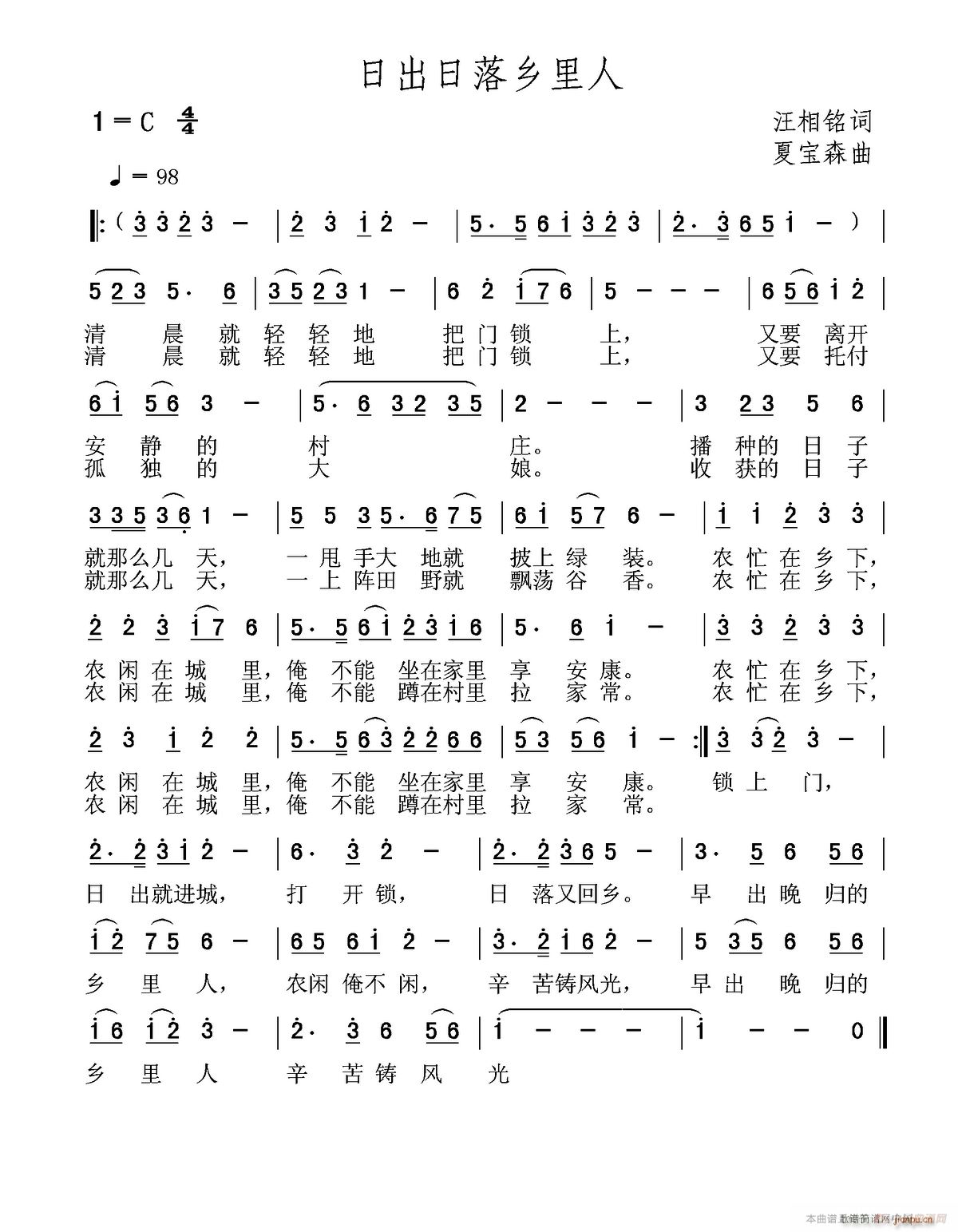 ճ(ָ)1
