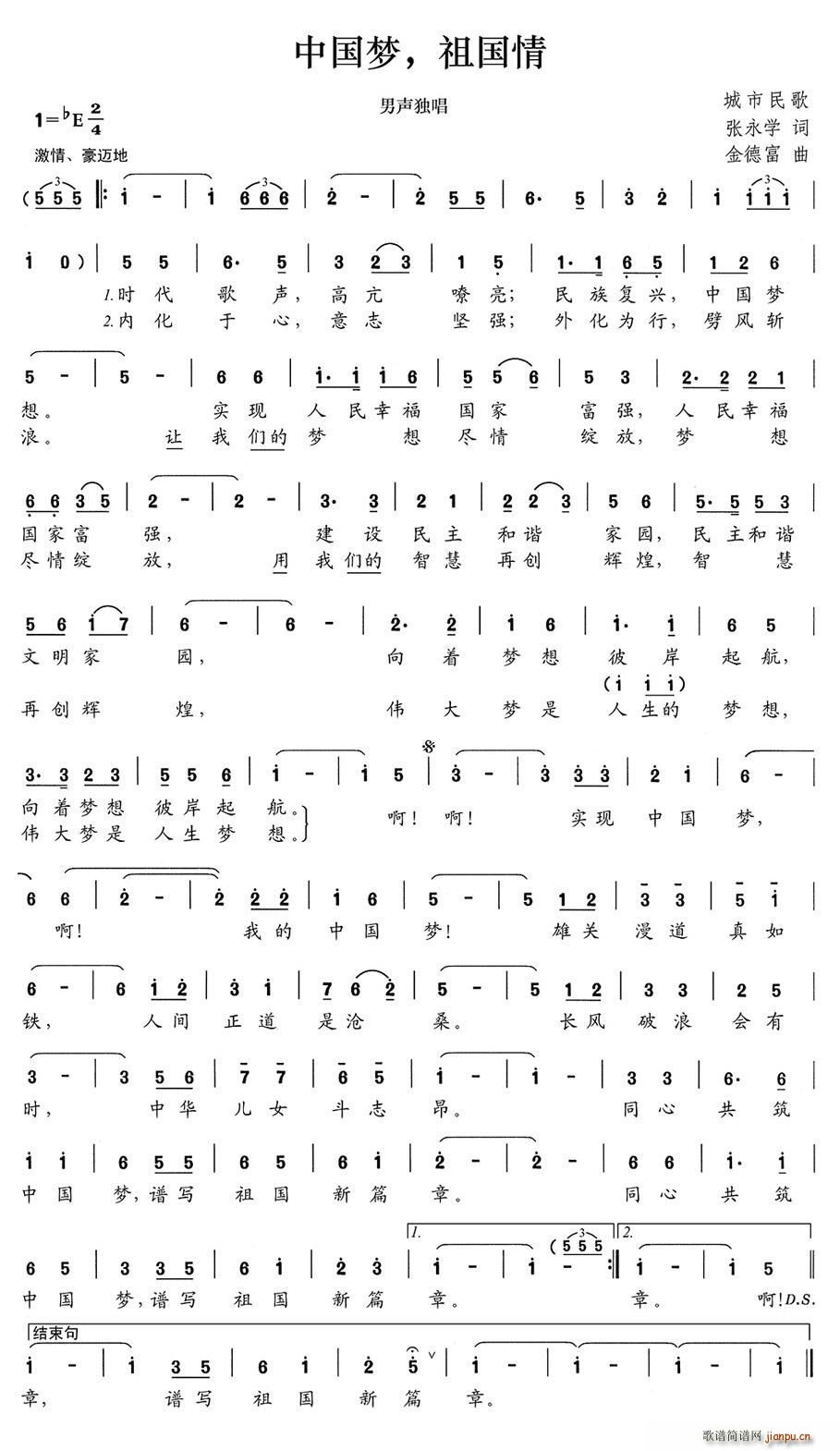й (ָ)1