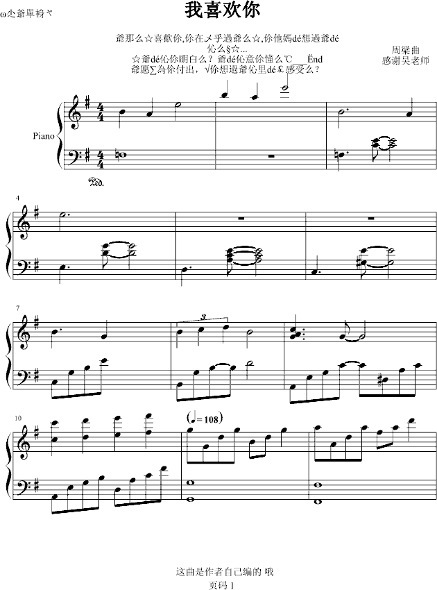 ϲ()1