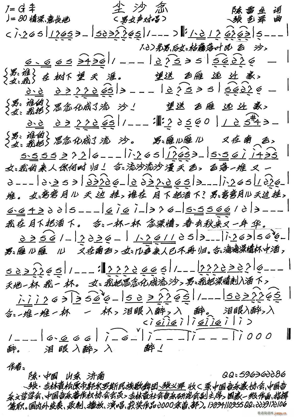 ɳ(ָ)1