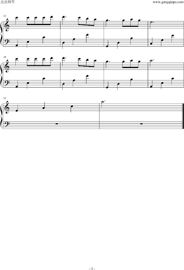 еĻ()3
