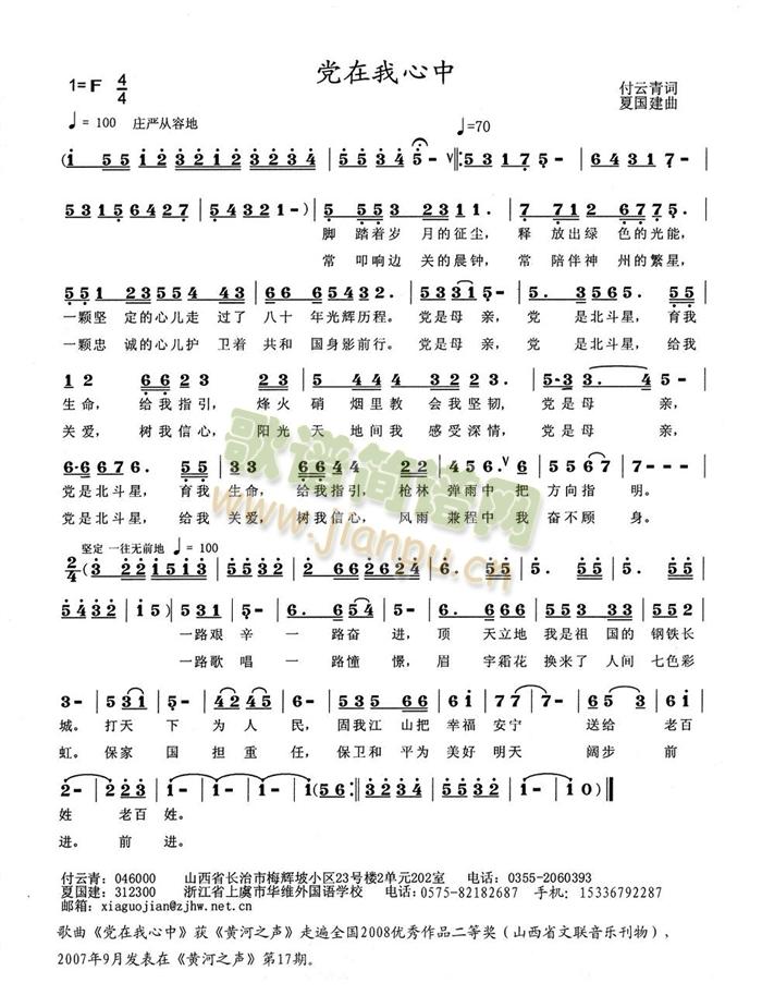(ָ)1