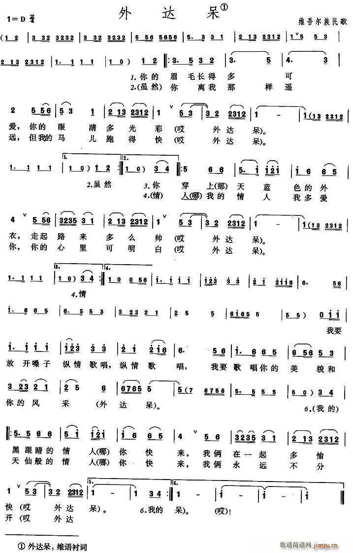 (ָ)1