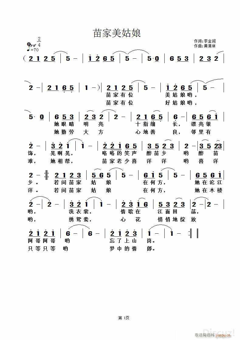  (ʮּ)1