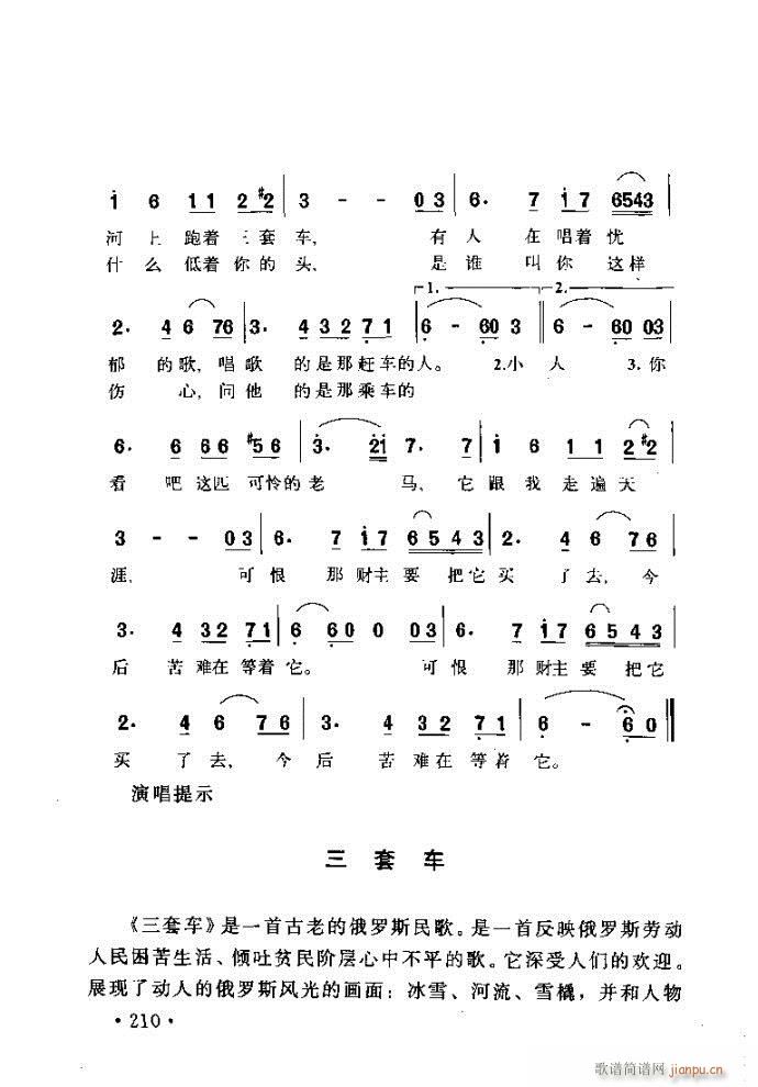 ׸質 ļ뷽201 240(ʮּ)10