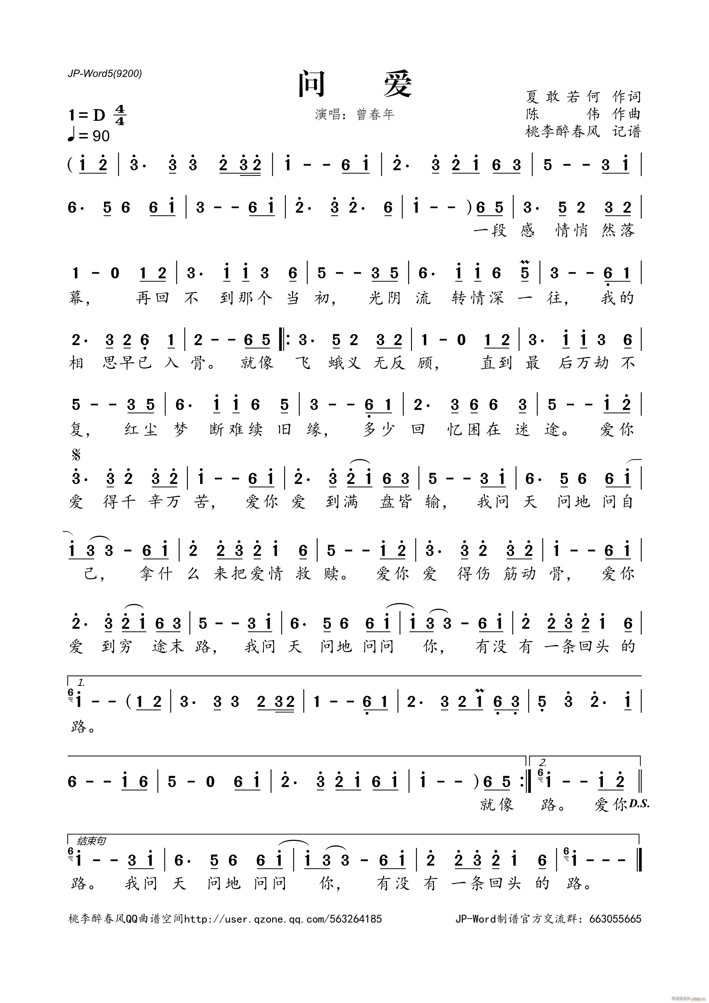 ʰ(ָ)1