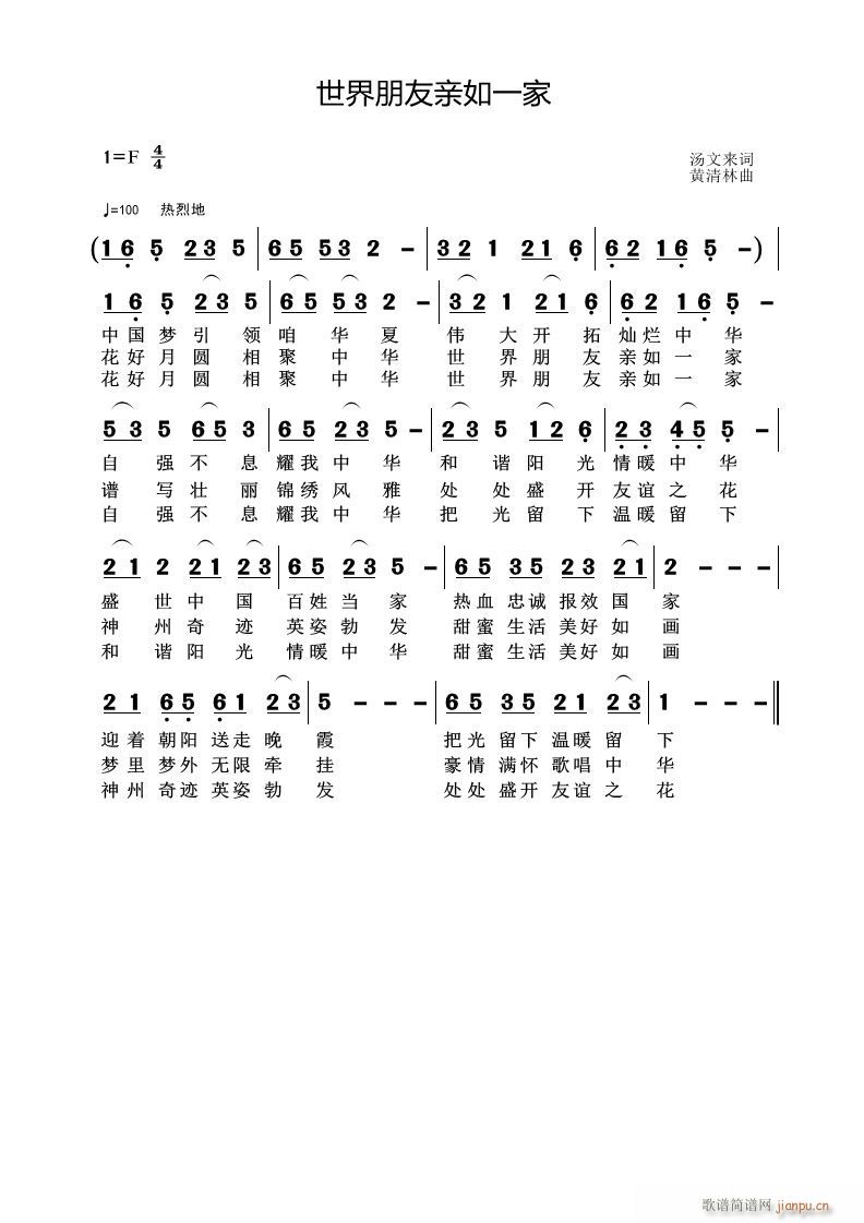 һ(ָ)1
