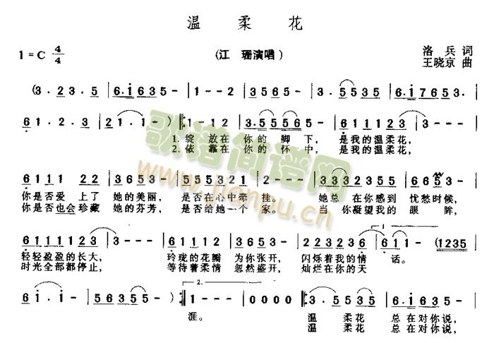 Ứ(ָ)1