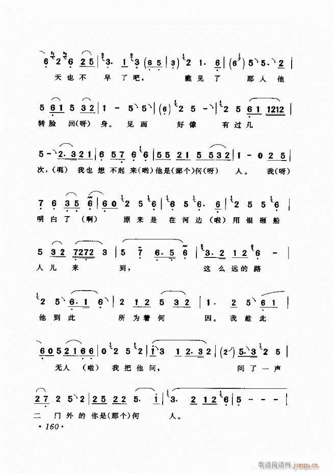 ѡ121 180()40