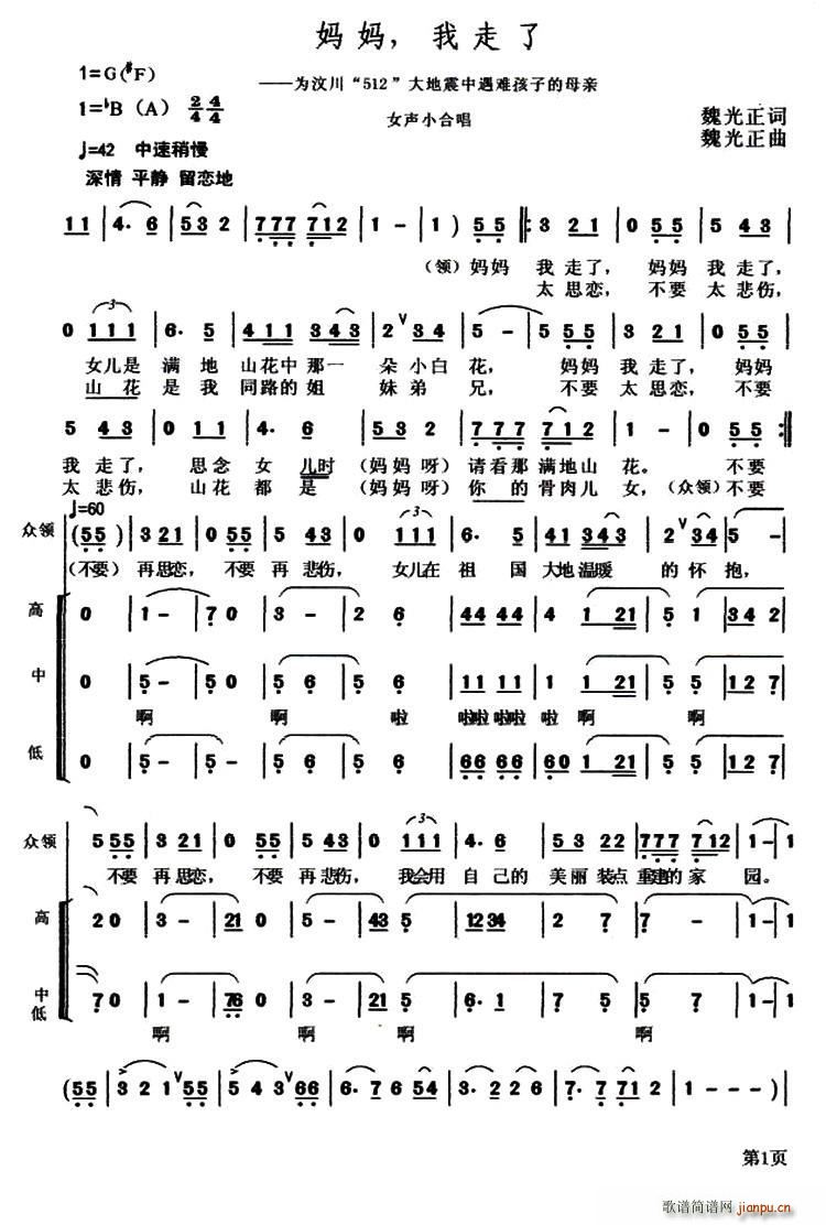  (ָ)1