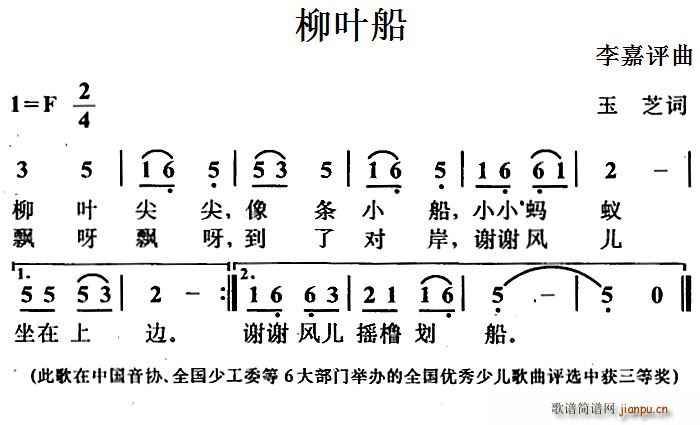 Ҷ(ָ)1