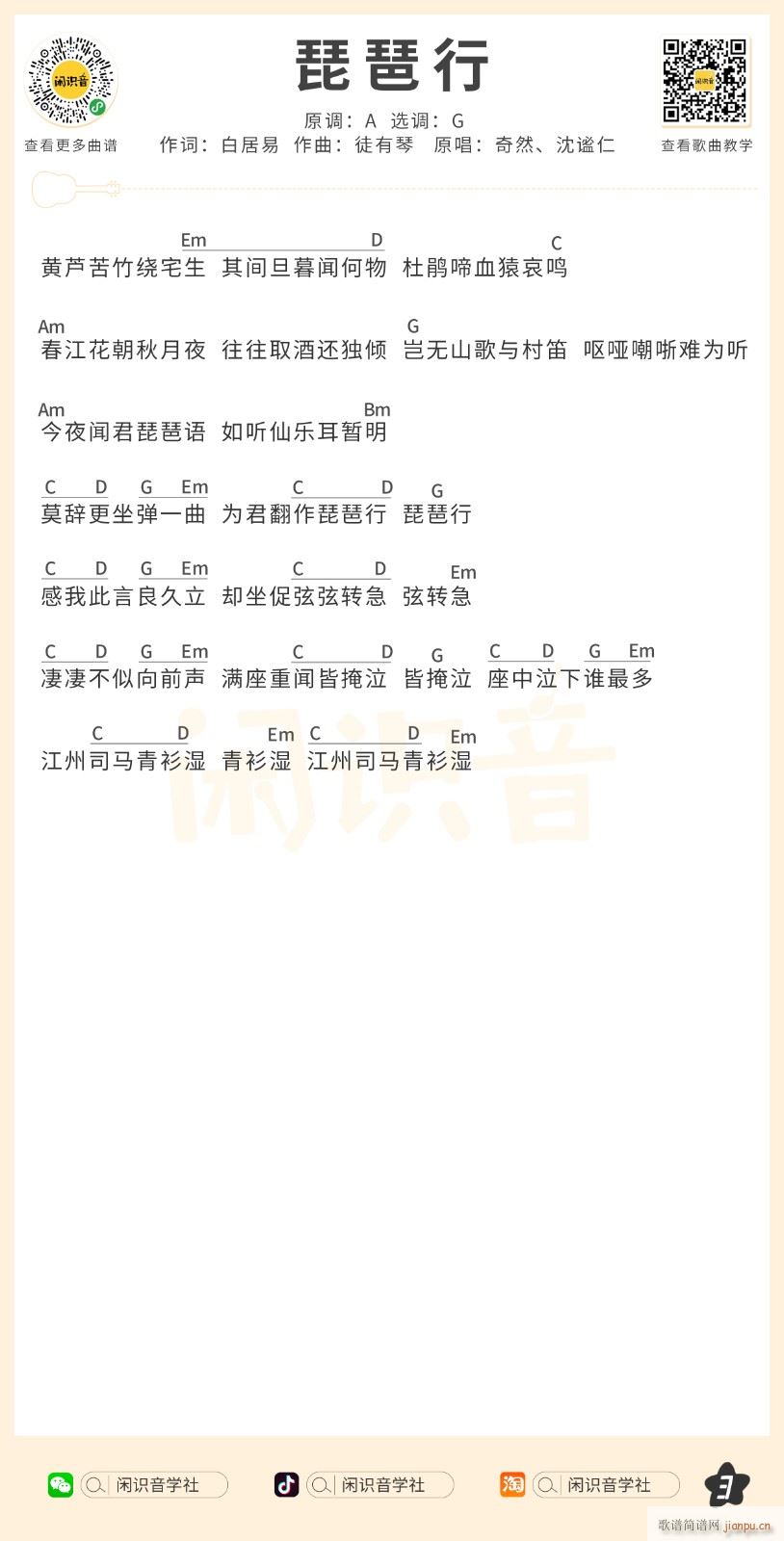 ȿ G()3